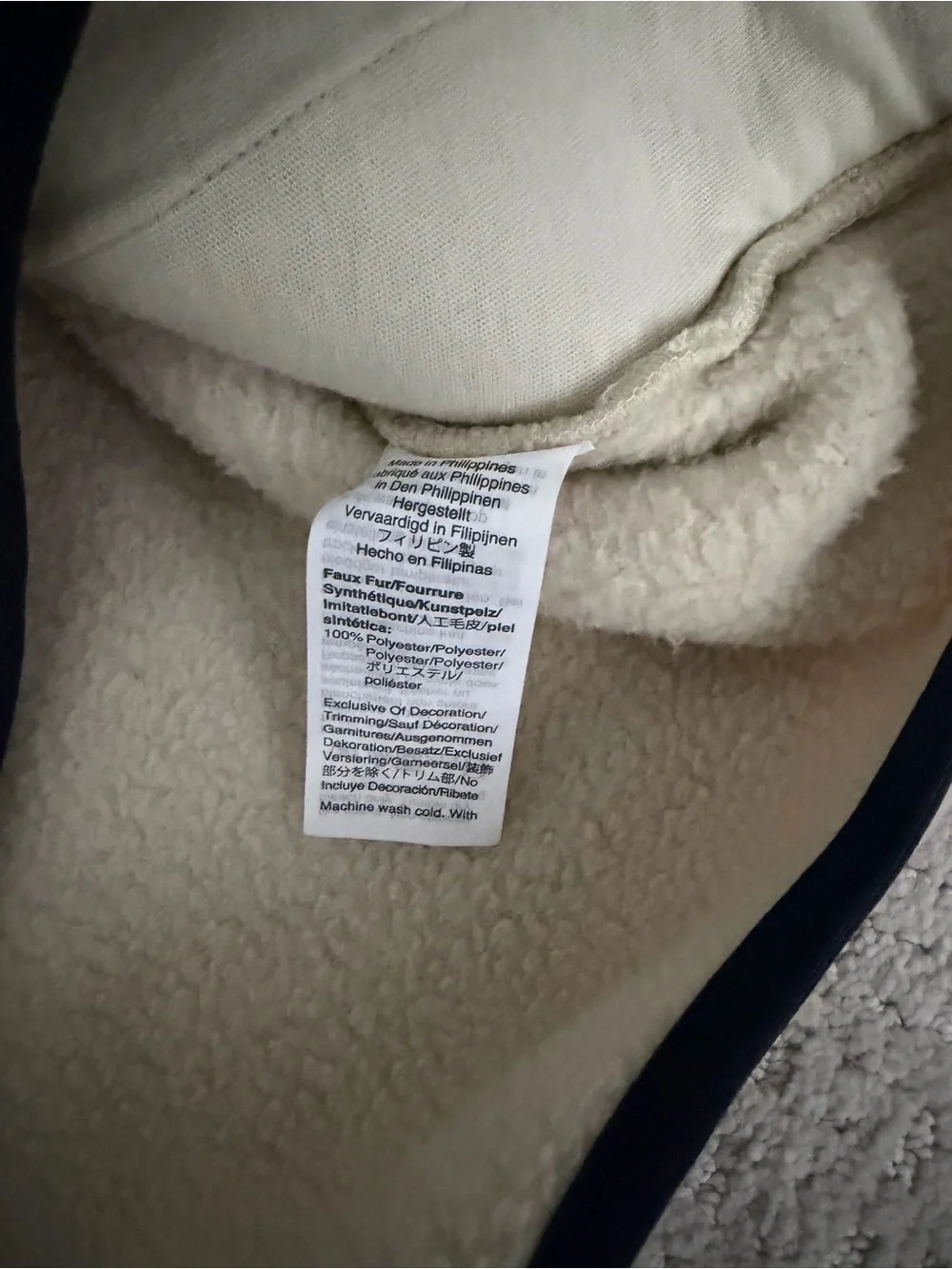 J. Crew Vintage Fleece Cream Pullover with Contrast‎ Navy Trim Preppy Classic